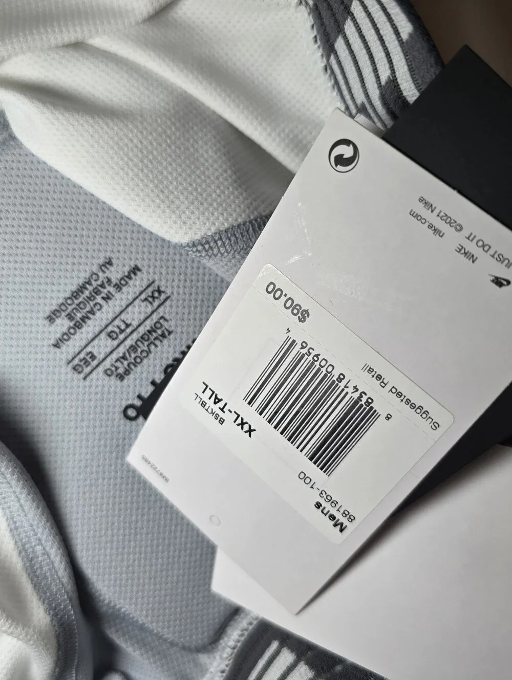 Nike Pro NBA Hyperstrong Padded Basketball Tights White 881963‑100 Men’s 2XLT